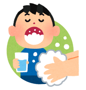 ugai_tearai.png